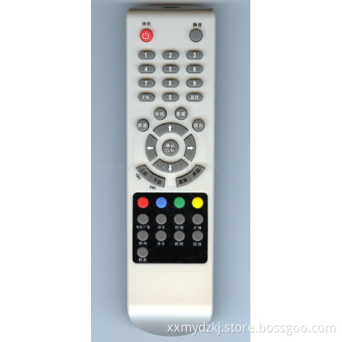 Remote Control/Remote Controller/STB Remote Control/